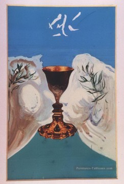 サルバドール・ダリ Painting - サルバドール・ダリの黄金の杯